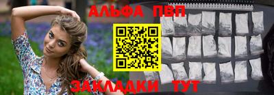 mdpv Ликино-Дулёво