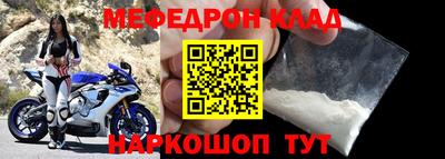 mdpv Ликино-Дулёво