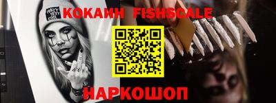 mdpv Ликино-Дулёво