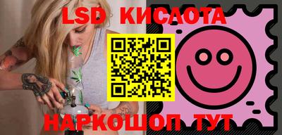 mdpv Ликино-Дулёво