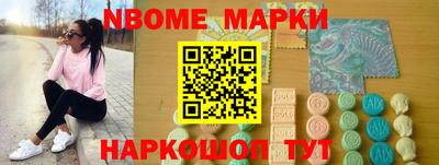 mdpv Ликино-Дулёво