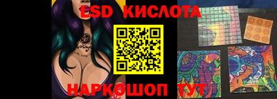 mdpv Ликино-Дулёво