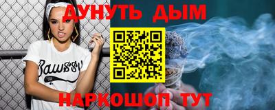 mdpv Ликино-Дулёво