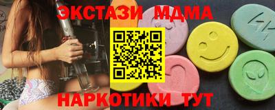 ALPHA-PVP Ливны
