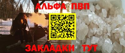 mdpv Ликино-Дулёво
