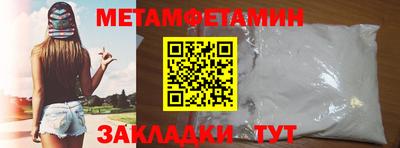 mdpv Ликино-Дулёво