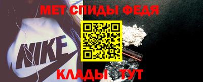 mdpv Ликино-Дулёво