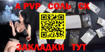 mdpv Ликино-Дулёво