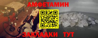 mdpv Ликино-Дулёво