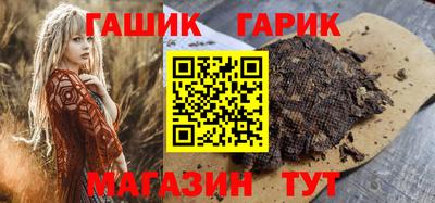 mdpv Ликино-Дулёво
