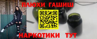 mdpv Ликино-Дулёво