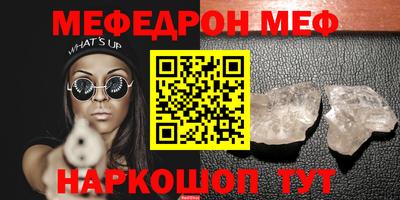 mdpv Ликино-Дулёво