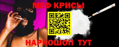 шишки Лесосибирск