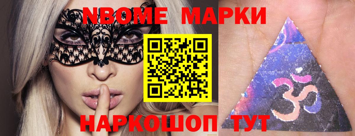 LSD-25 экстази кислота  LSD-25 экстази  Дербент  Лсд 25 экстази кислота  Вход с VPN 